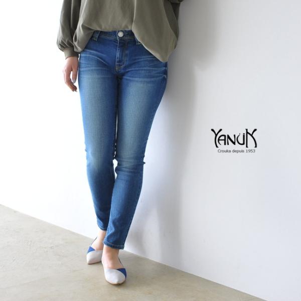 ヤヌーク YANUK skinny PATRICIA ANKLE パトリシア アンクル丈デニム