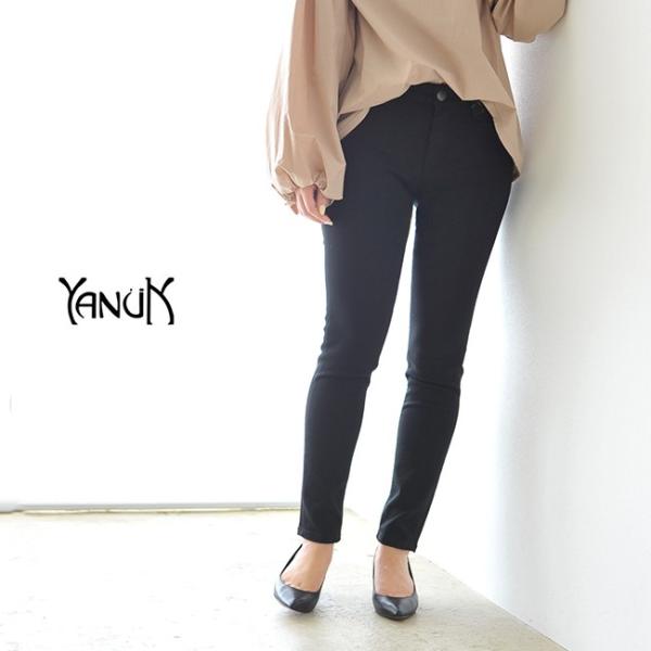 ヤヌーク YANUK skinny PATRICIA パトリシア アンクル丈デニムスキニー