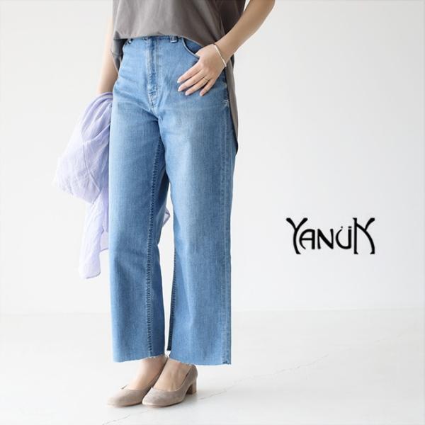 ヤヌーク YANUK ハイウエスト ワイド ストレート デニムパンツ ヤヌーク YANUK ハイウエスト ワイド ストレート デニムパンツ