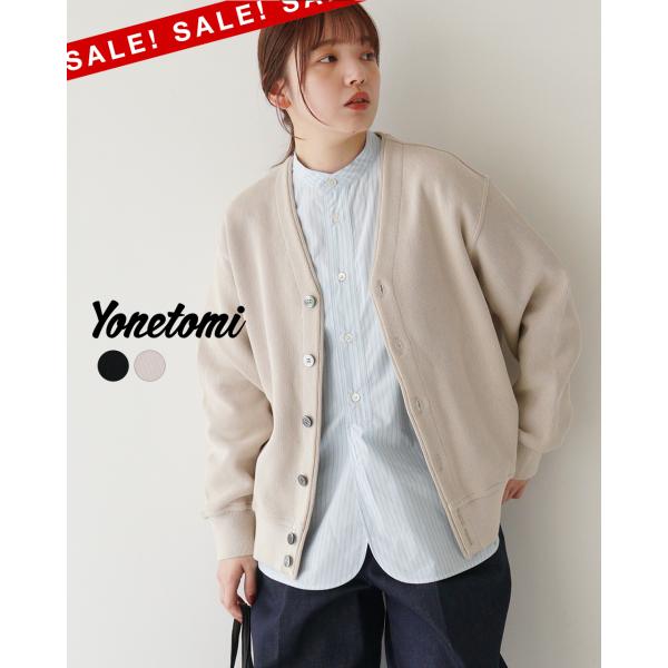 crouka_yonet-95232017