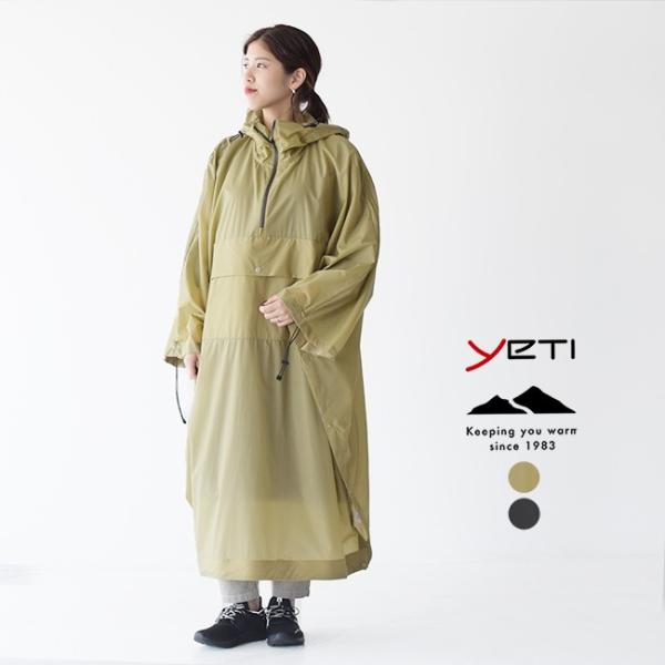 Yeti イエティ】ライトバルマカーンコート レインコート www.poltekkes