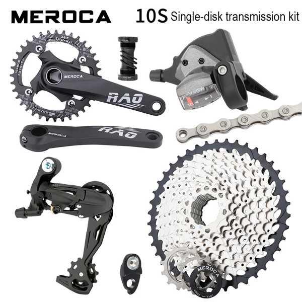 SHIMANO 10速 チェーン・ディレイラー・BBセット SHIMANO 10速 チェーン・ディレイラー・BBセット SHIMANO 10速