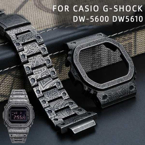 G-SHOCK DW-H5600 ブラック 社外製メタルケースバンド付き ASCII.jp：G-SHOCKがステルス進化！ 心拍計測センサー搭載「DW