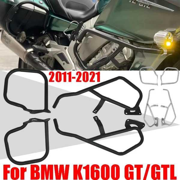 BMW K1600gt/K1600gtl用エンジンガード サイドバンパー フレーム保護