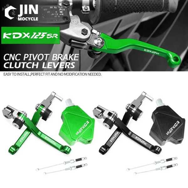 オートバイ用CNCブレーキクラッチレバー 防塵 プルケーブル交換 オートバイ用CNCブレーキクラッチレバー 防塵 プルケーブル交換