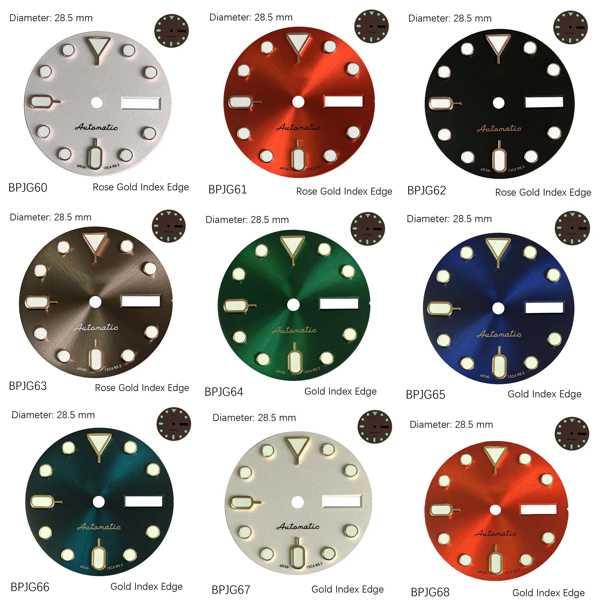 変更されたsunパターンの機械式ムーブメントダイヤル