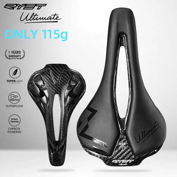 まだ超軽量のカーボンサドル115g ロードバイクやレース用の まだ超軽量のカーボンサドル115g ロードバイクやレース用の