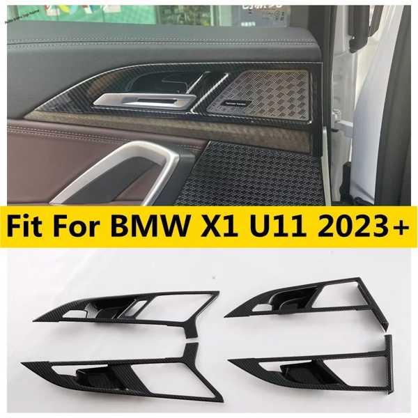 BMW 130i Mスポーツ E87 5D ドアグリップメタルパネル