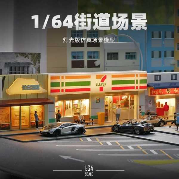 ミニチュアスーパーマーケット ミニチュアシーンモデル店舗スーパーマーケットの装飾、建築都市