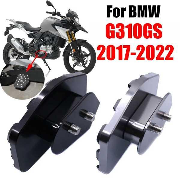 BMW G310gs g 310 gs 2017-2022用リアフットブレーキレバー