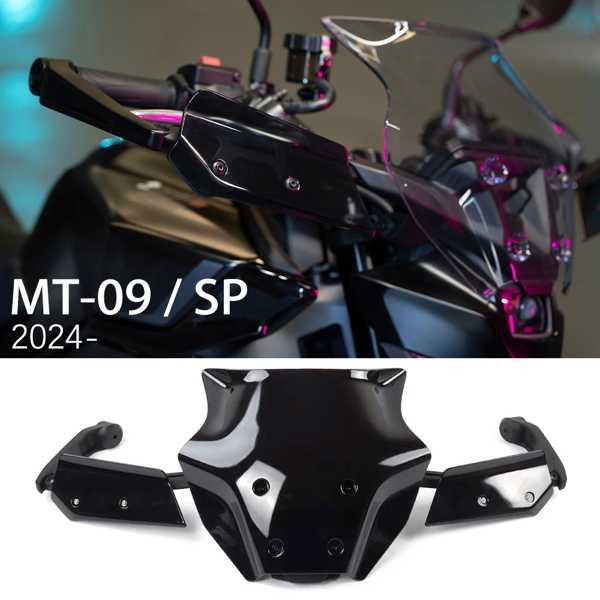 MT-09/SP/Y-AMT 2024用 ナックルガード セット