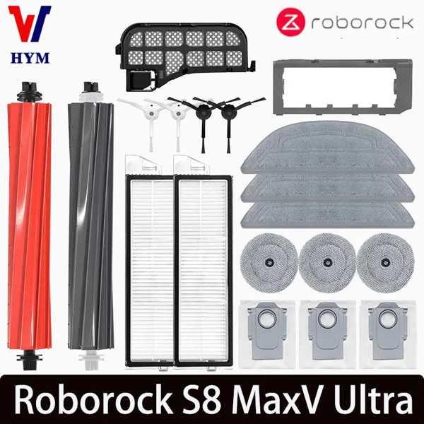 【本物保証】 Roborock-ロボット掃除機アクセサリー,メインブラシ,HEPA 消耗品・アクセサリ