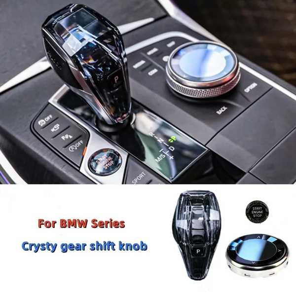 BMWクリスタル シフトノブ、マルチメディアノブ，エンジンスイッチ、VOLノブ BMWクリスタル シフトノブ、マルチメディアノブ，エンジン
