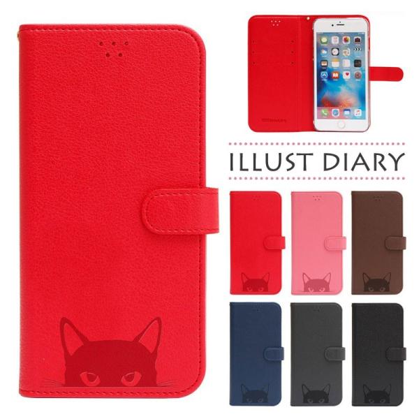 Iphone ディズニー 手帳 携帯電話アクセサリの通販 価格比較 価格 Com