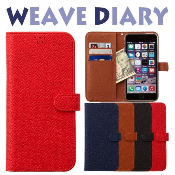 Dm01g 保護フィルム 付き Disney Mobile On Docomo Dm 01g カバー ケース 手帳 手帳型 ディズニー Dm01k Dm01j 耐衝撃 Dm02h Dm01h デコ Dmー01g Weave Buyee Buyee 提供一站式最全面最专业现地yahoo Japan拍卖代bid代拍代购服务 Bot Online