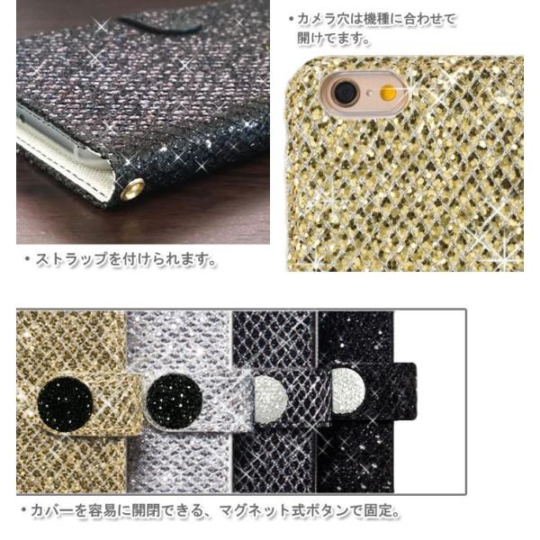 Disney Mobile On Docomo Dm01k ケース 手帳型 カバー フィルム 付き Dm 01k 手帳 Dm01j Dm02h Dm01h Sh02g 手帳型ケース ディズニー Dmー01k Twinkleice Buyee Buyee Japanese Proxy Service Buy From Japan Bot Online