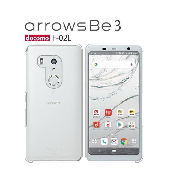 F02l 保護フィルム 付き Arrows Be 3 F 02l F 04k カバー ケース F01k F05j スマホカバー F03h F02h 耐衝撃 F01h F04g アローズbe Fー02l クリア Buyee Buyee 日本の通販商品 オークションの代理入札 代理購入