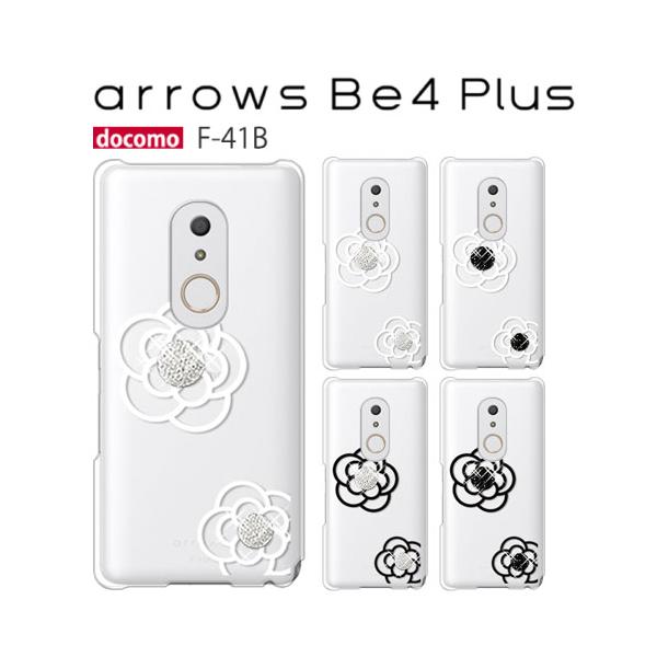 Arrows Be4 F 41b Plus ケース 携帯電話アクセサリの通販 価格比較 価格 Com
