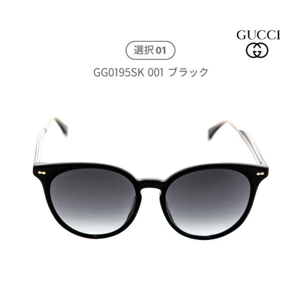 数量限定 特価セール販売 Gucci Gg0195sk グッチ サングラス レディース メンズ ブランド ファッション ファッション小物 人気 Ea1 ブラック カラーの通販詳細 Gucci サングラス研究所