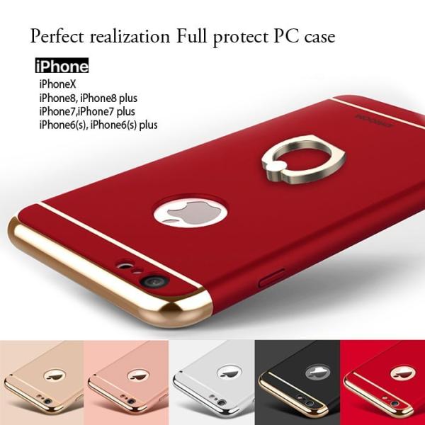 Iphone6plus ガラスフィルム 付き Iphone6 Plus ケース カバー Iphone 6s ケース 携帯カバー リング付き アイフォン6 プラス 3in1keyring Buyee Buyee Japanese Proxy Service Buy From Japan Bot Online