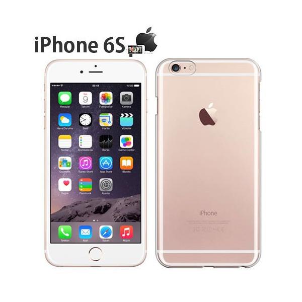 Iphone 6s ケース スマホ カバー ガラスiphone6s スマホケース 携帯カバー アイホン6s おしゃれ アイフォン6s アイフォーン6s クリア Buyee Buyee 일본 통신 판매 상품 옥션의 대리 입찰 대리 구매 서비스