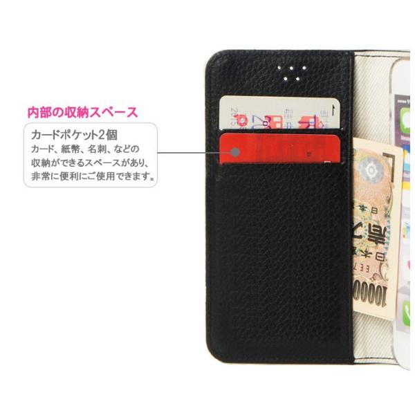 L01j 保護フィルム 付き Lg V Pro L 01j Au Lgv34 ケース カバー 手帳 手帳型 携帯カバー スマホカバー スマホケース L 01e L 05e L 01f Nexus 5x Colorfulice Buyee Buyee 日本の通販商品 オークションの代理入札 代理購入