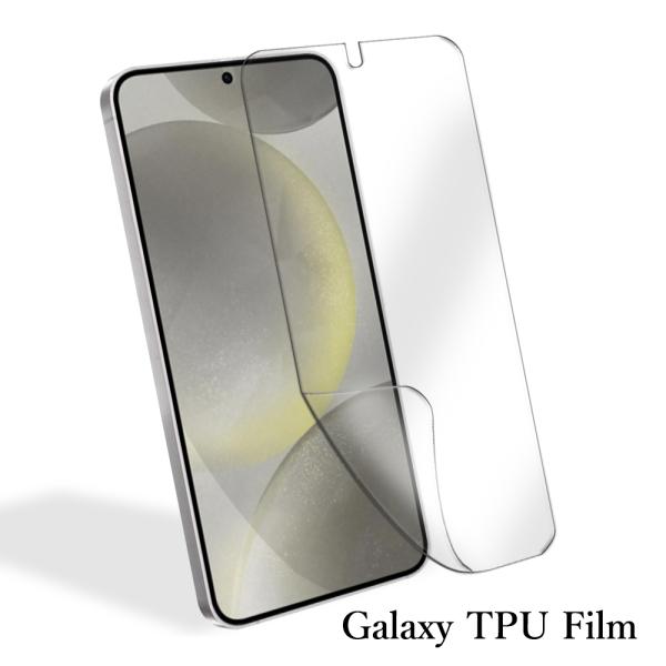 Sc01k フル 保護フィルム Docomo Galaxy Note8 Sc 01k Sc01k Au Scv37 液晶 耐衝撃 曲面 全面保護 S8 Sc 02j フィルム ギャラクシー ノート8 Fullcoverfilm Buyee Buyee Japanese Proxy Service Buy From Japan Bot Online