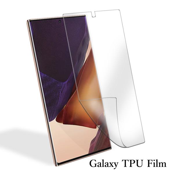 Galaxy S8 Plus Sc 03j フルフィルム Galaxys8plus Sc03j Scv35 液晶 耐衝撃 曲面 全面 フィルム 保護 フィルム ギャラクシーs8プラス Scー03j Fullcoverfilm Buyee Buyee Japanese Proxy Service Buy From Japan Bot Online