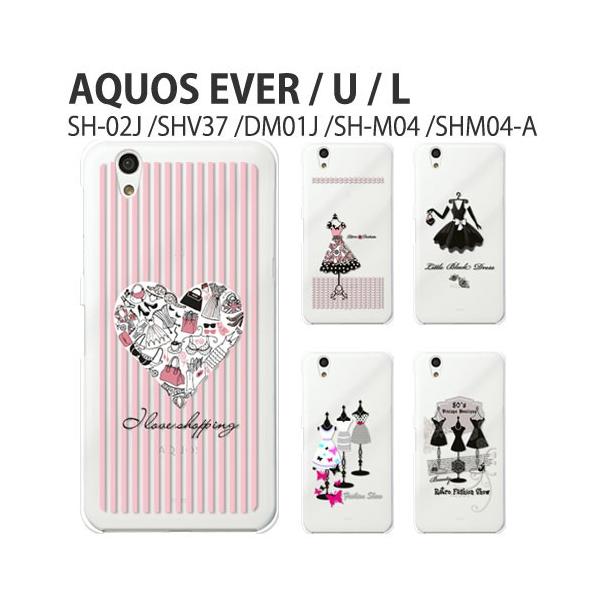 Sh02j ケース 保護フィルム付き Aquos Ever Sh 02j カバー U Shv37 Sh01l Sh03k スマホケース Sh01k Sh03j 耐衝撃 Sh04h アクオスエバー Shー02j Fashion Buyee Buyee 提供一站式最全面最专业现地yahoo Japan拍卖代bid代拍代购服务 Bot Online