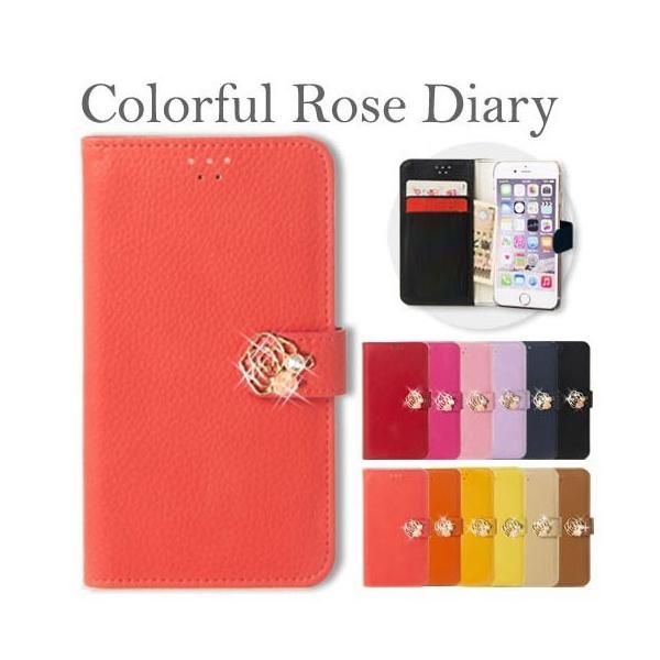 So04e ケース 保護フィルム 付き Xperia A So 04e カバー So01l So05k So04k So03k 手帳 So02k So01k So04j 手帳型 So01j Soー04e 手帳型ケース Colorfulrs Buyee 日本代购平台 产品购物网站大全 Buyee一站式代购 Bot Online