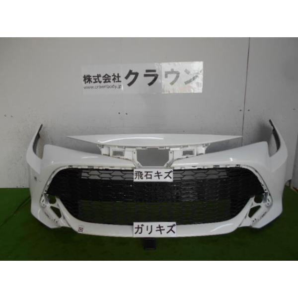 カローラスポーツ 3BA-NRE210H フロントバンパー 52119-12G20-A0
