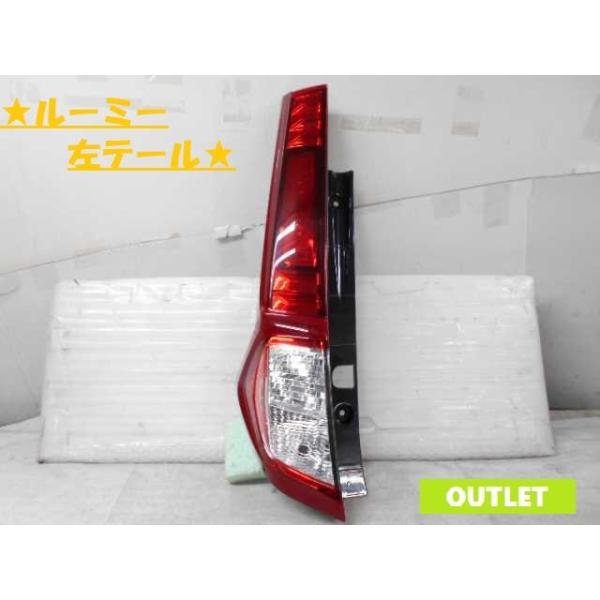 ルーミー DBA-M900A 左テールランプ 81561-B1140 317194 : クラウン2号