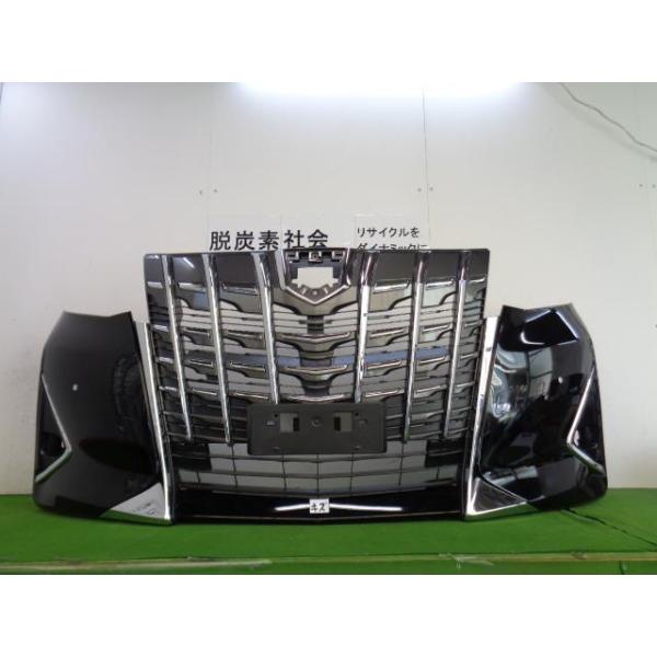 アルファード DBA-AGH30W フロントバンパー 52119-58982-C0 339137  
