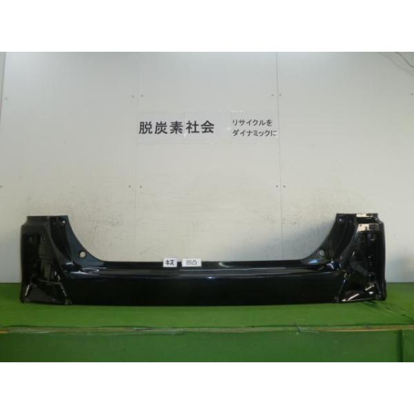 ヴォクシー DBA-ZRR80W リアバンパー 52159-28700-C0 346806