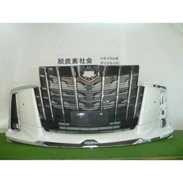 crown222_000034826510100 