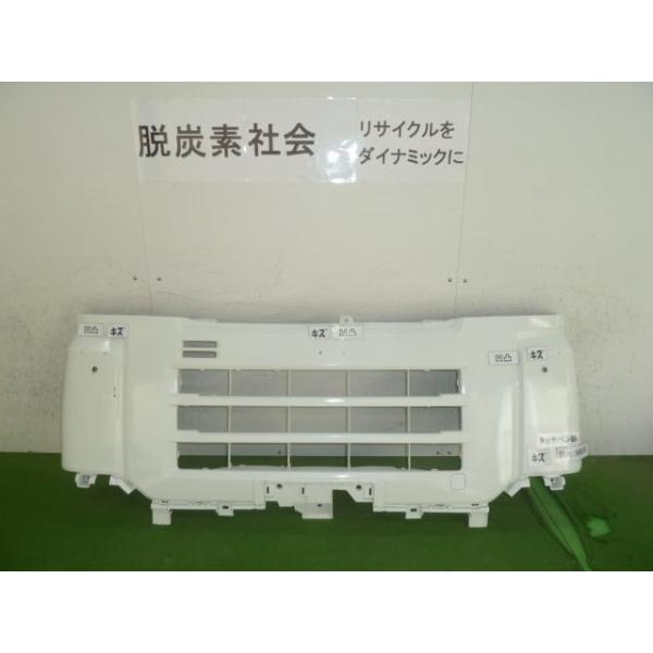 ハイゼット 3BD-S700V フロントバンパー 52101-B5040 349269