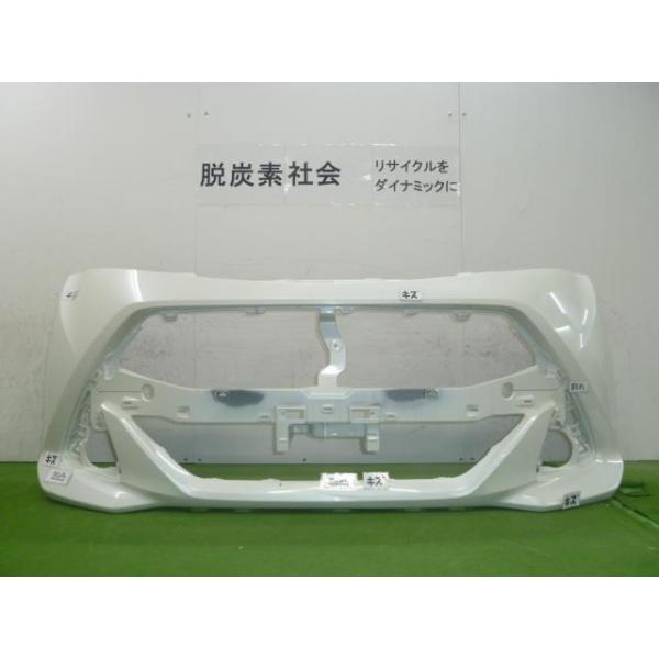 タンク M900A M910A純正フロントバンパー52119-B1370 タンク DBA-M900A フロントバンパー 52119-B1310-A0 350262 : クラウン
