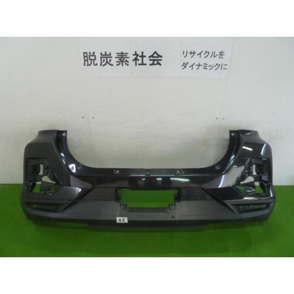ライズ　A200A リアバンパー　52159-B1310 (32) ライズ 5BA-A200A リアバンパー 52159-B1310-C0 353323 : クラウン2号