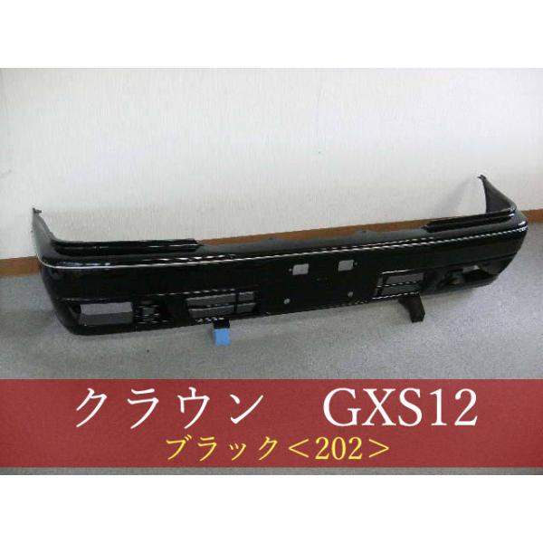 crown333_991953