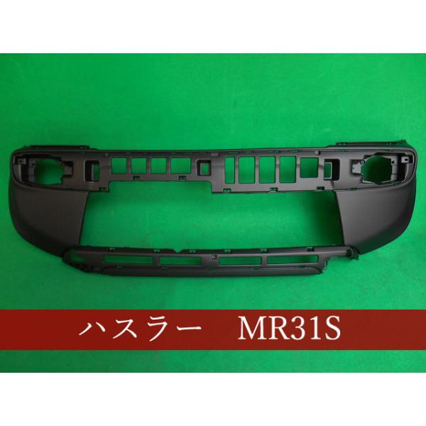スズキハスラーフロントバンパー (下半分)素地プラスチック crown333_992690-2