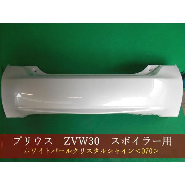 crown333_992770-3
