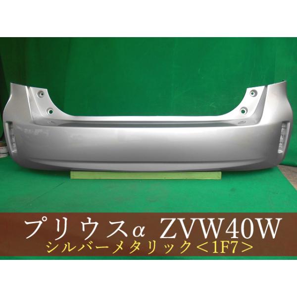 crown333_993024-2