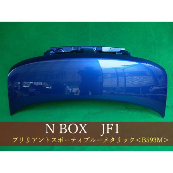 ホンダN.BOX DBA-JF1 ボンネット、PB85P HONDA ホンダN.BOX DBA-JF1