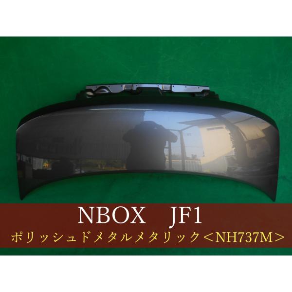 993199 HONDA N−BOX JF1 ボンネット 参考品番：60100