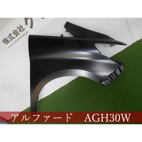 crown333_993656-4