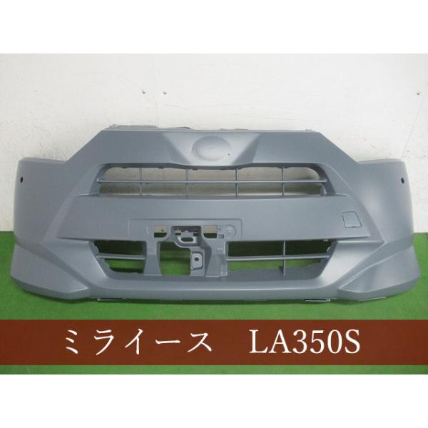 993832 ダイハツ ミライース LA350S フロントバンパー 参考品番：52101