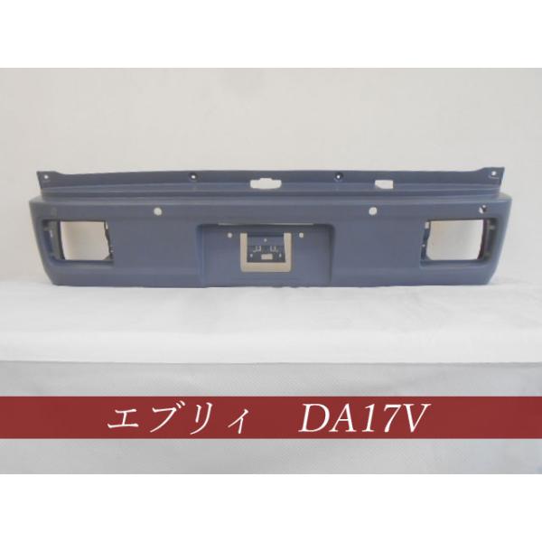 エブリィ/NV100クリッパー DA17V/DR17V リアバンパー センサー用 71811