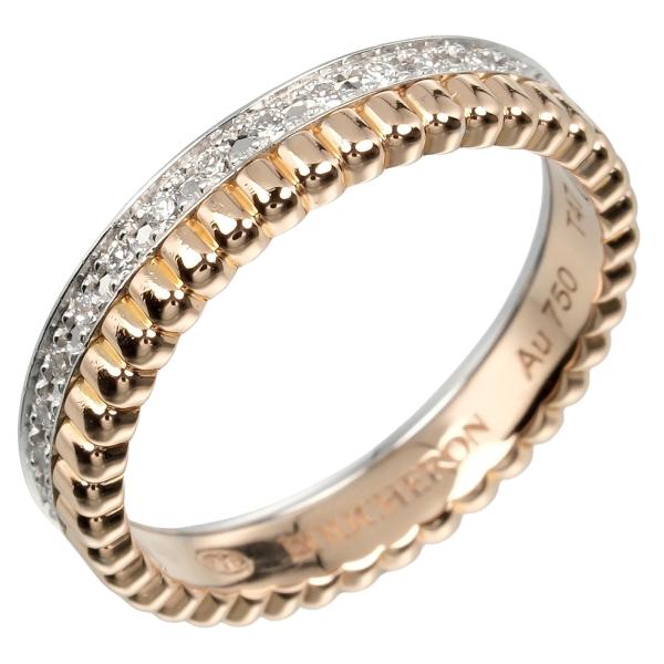 ブシュロン リング キャトル ラディアント ハーフ 7号 指輪 K18PG WG