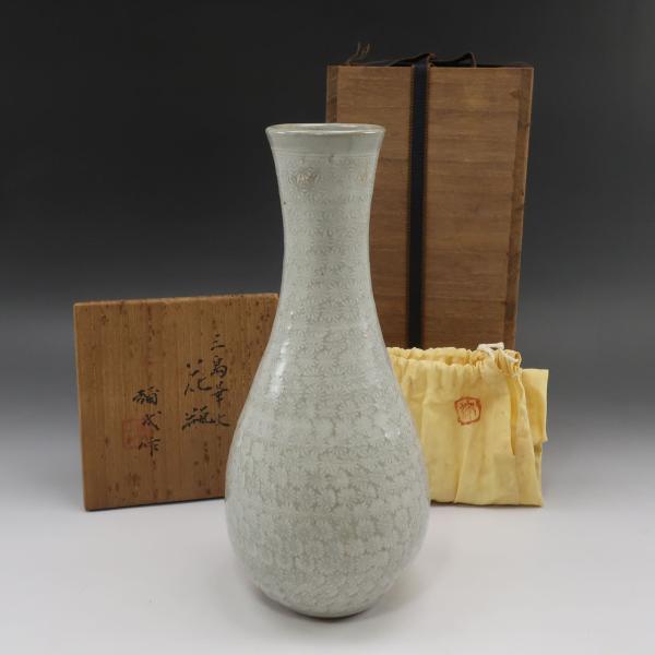 人間国宝 楠部彌弌 作 】 三島華文花瓶 骨董品 陶磁器 _【I142026013