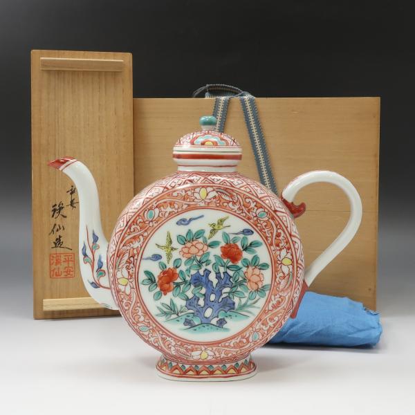 平安 渓仙 造 扁壷色絵花鳥図 水注 煎茶道具 陶磁器 _【I172826006】中古